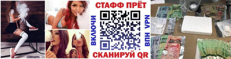 Купить закладку Теберда Кокаин  Меф  ГАШИШ  A-PVP  Каннабис 