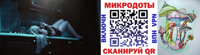 Галлюциногенные грибы Magic Shrooms  darknet какой сайт  Теберда  где купить  